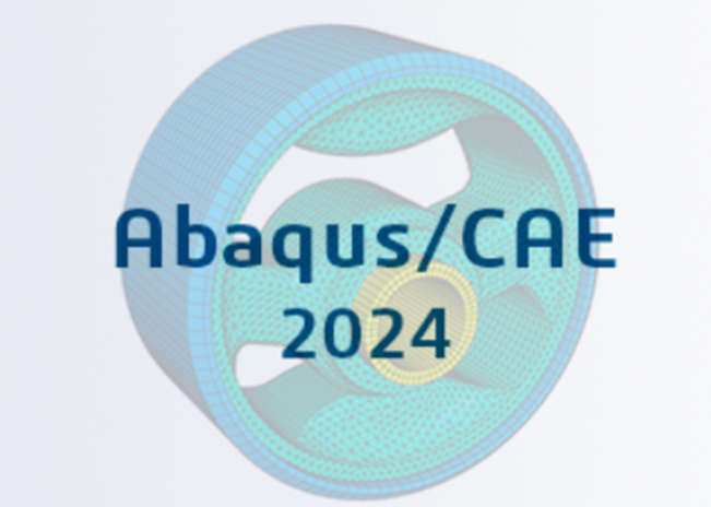 如何判断abaqus许可证是否已成功解除？